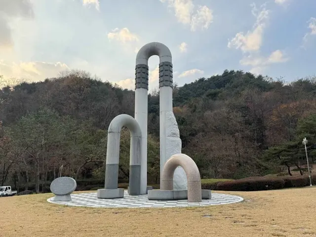 경상북도산림과학박물관 사진