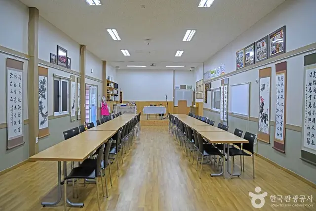 당진 백석올미마을 사진