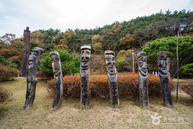 칠갑산 장승공원 사진