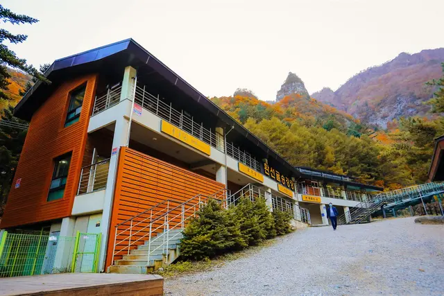 환선굴 사진