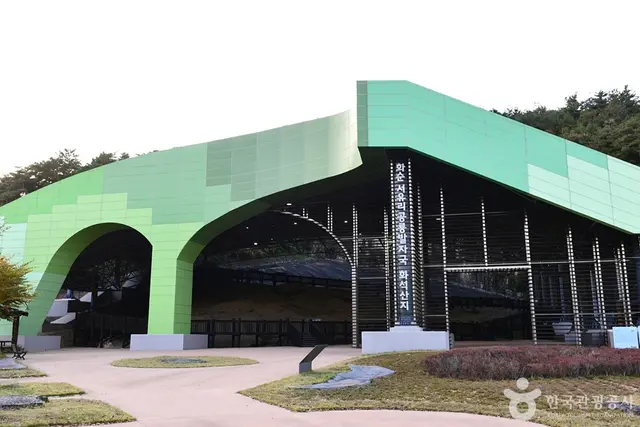 화순 서유리 공룡발자국 화석산지 사진