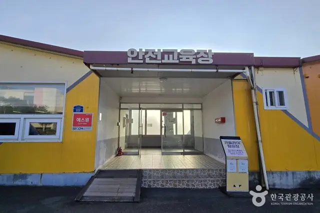 제주라프 사진