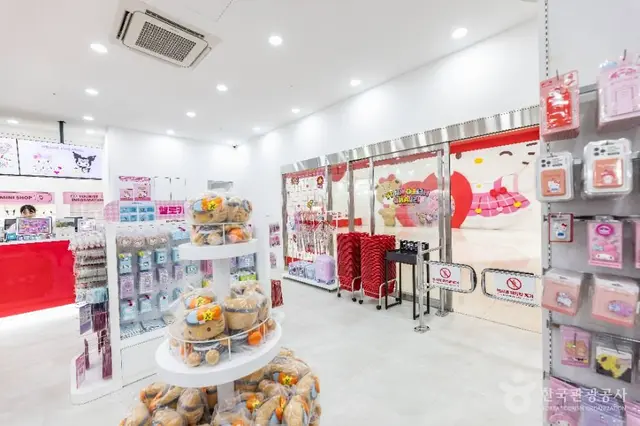 헬로키티아일랜드 사진