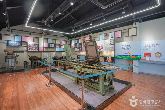 진영역철도박물관 사진