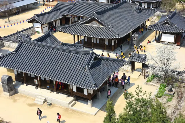남산골한옥마을 사진