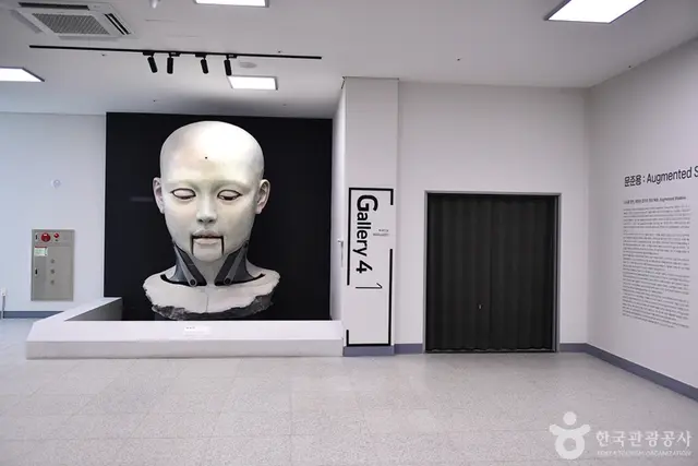광주미디어아트플랫폼 GMAP 사진