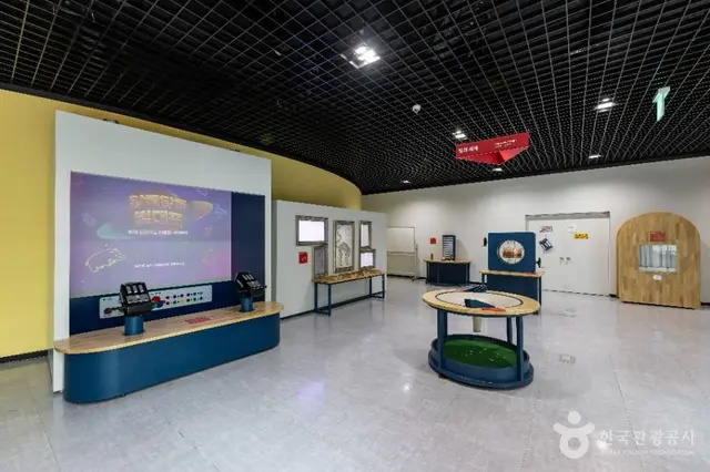 충청북도자연과학교육원 사진
