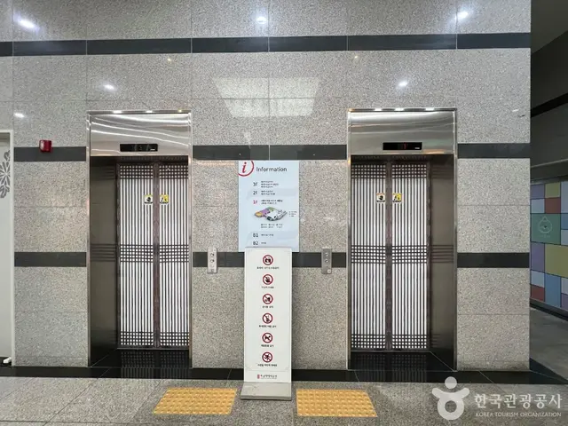 하남역사박물관 사진