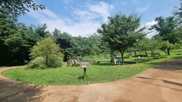 관악도시농업공원 사진