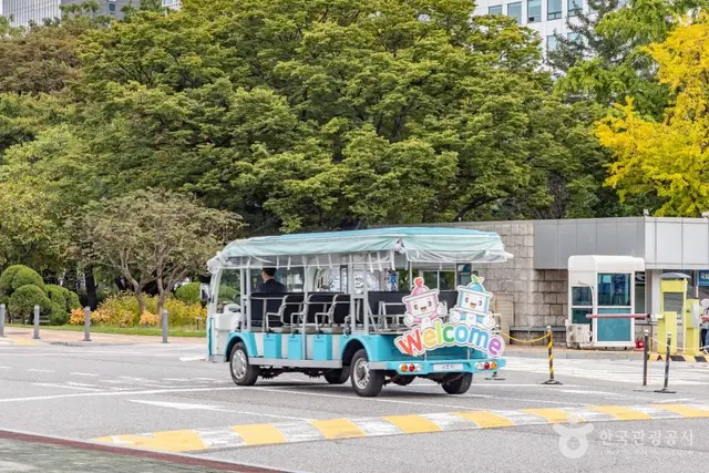국회의사당사랑재 사진