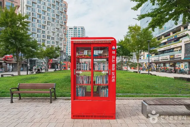 위례중앙광장 사진