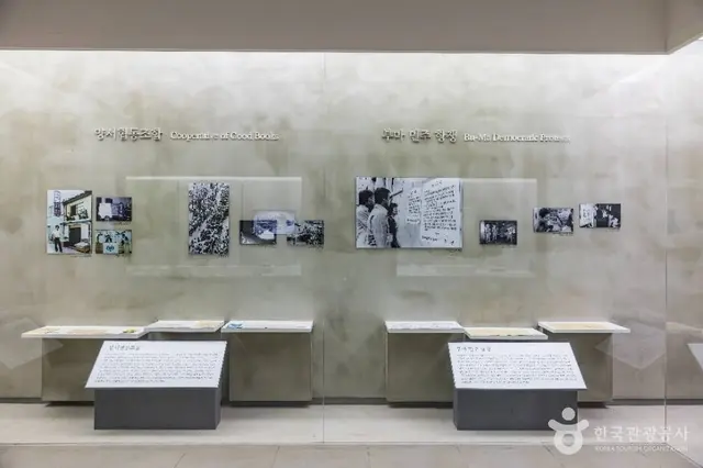 부산박물관 사진