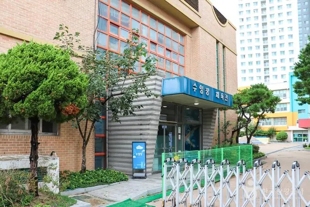 용산초등학교 실내수영장 사진