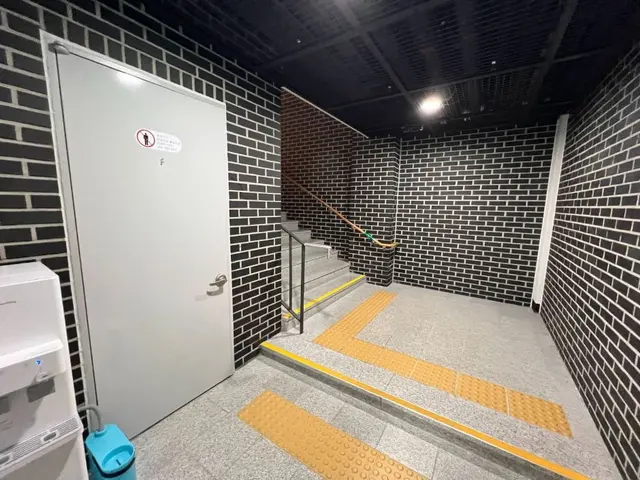경상북도교육청 발명체험교육관 사진