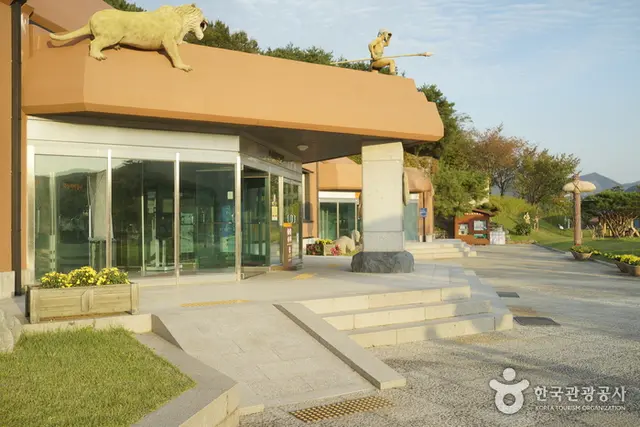 석장리박물관 사진