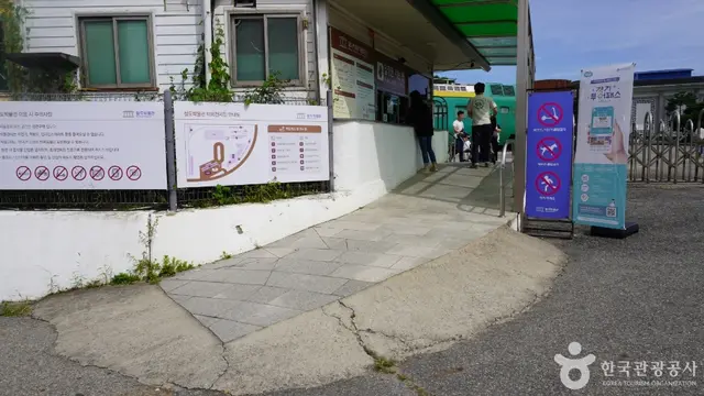 철도박물관 사진