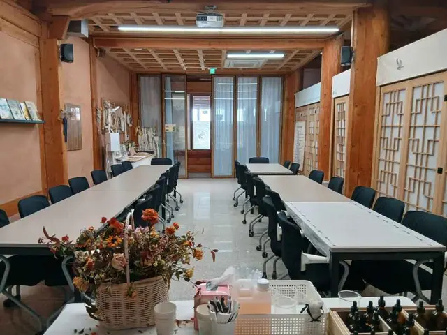 산수유사랑채 사진