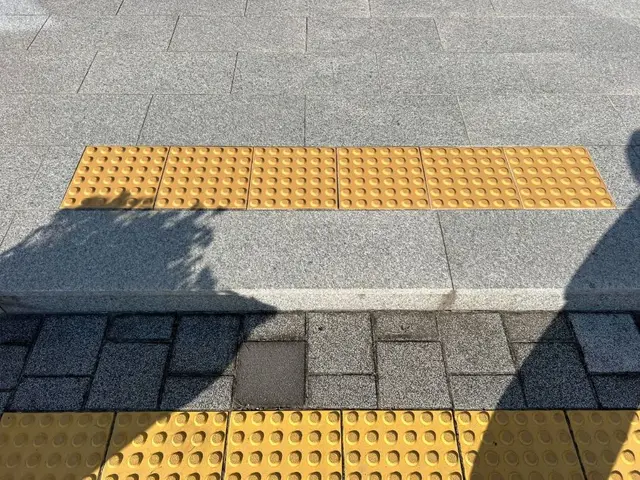 경상북도교육청 발명체험교육관 사진