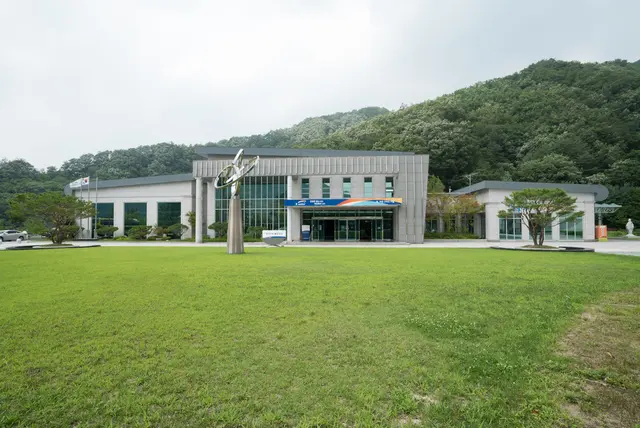 평화의 댐 물 문화관 사진