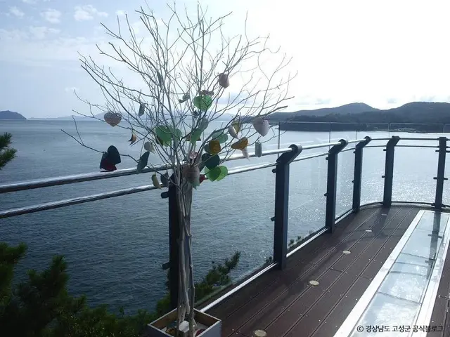 병풍바위전망대 사진