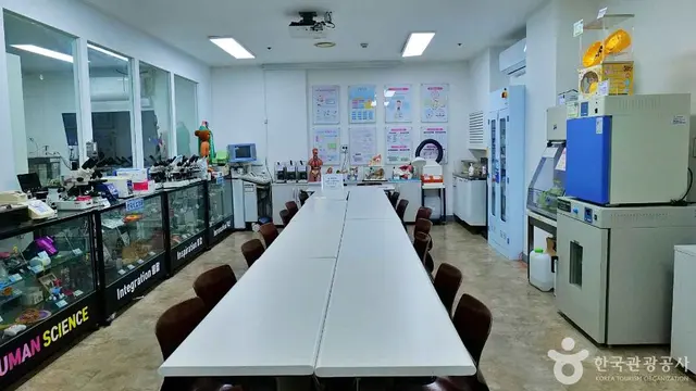 한생연 휴먼탐구과학관 사진