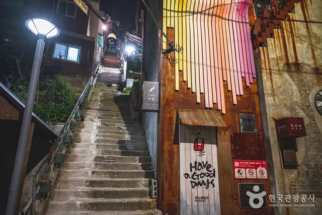 친환경 스카이웨이 전망대(이바구길) 사진