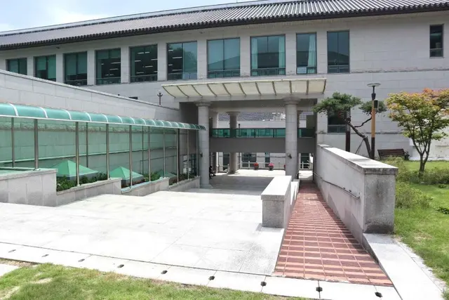 한국국학진흥원 유교문화박물관 사진