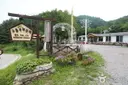 구름속의 산책 키즈풀빌라 사진