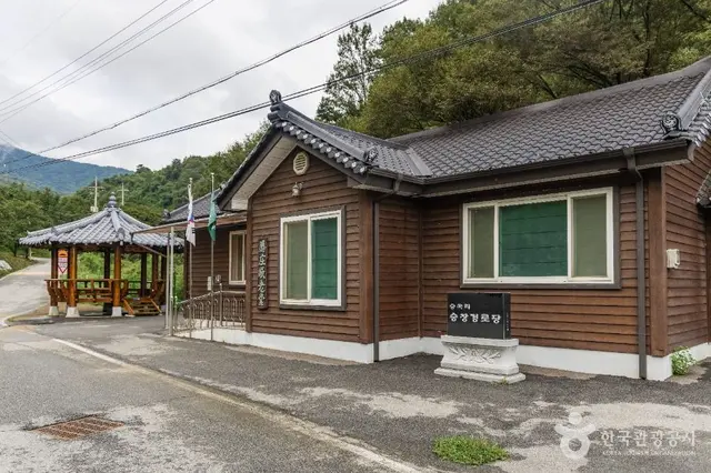 승곡체험휴양마을 사진