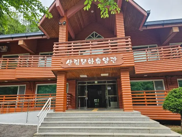 천보산 자연휴양림 사진