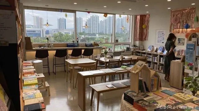 국립아세안자연휴양림 사진
