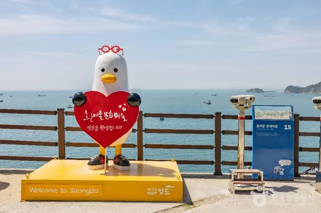 흰여울문화마을 사진