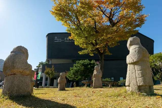 은평역사한옥박물관 사진