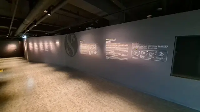 한국금융사박물관 사진