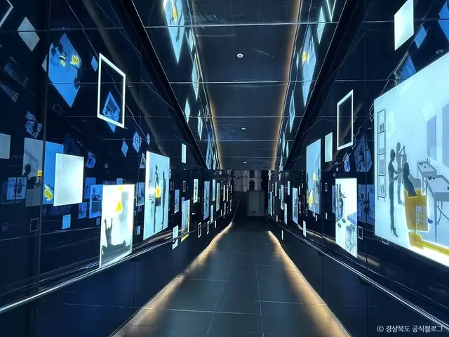 한수원 홍보관 사진
