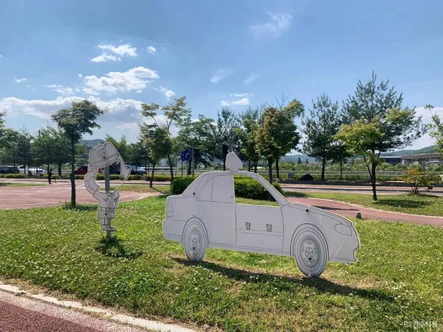 광주 자전거생태공원 사진
