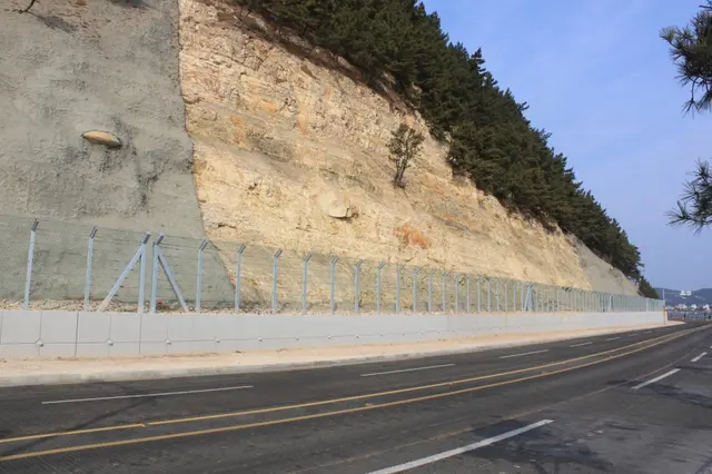 여남동 화석산지 (경북 동해안 국가지질공원) 사진