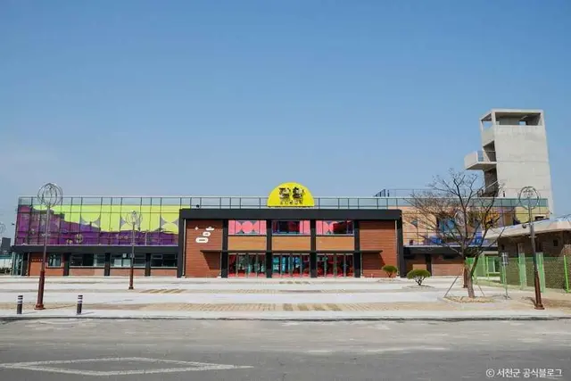 장항도시탐험역 사진