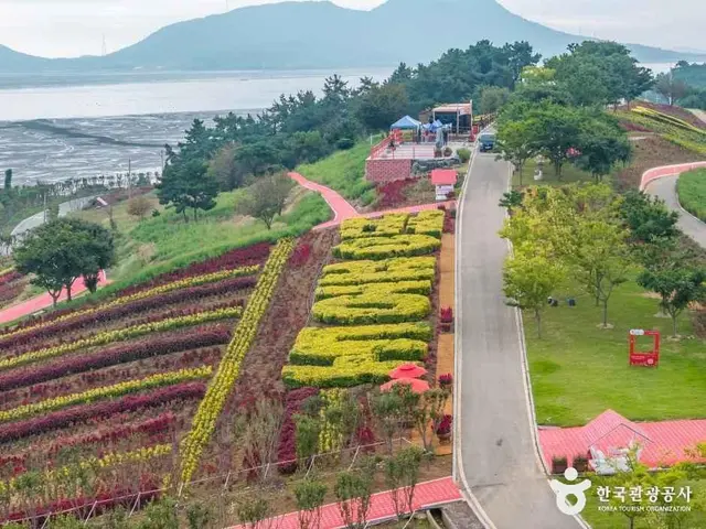맨드라미정원 사진
