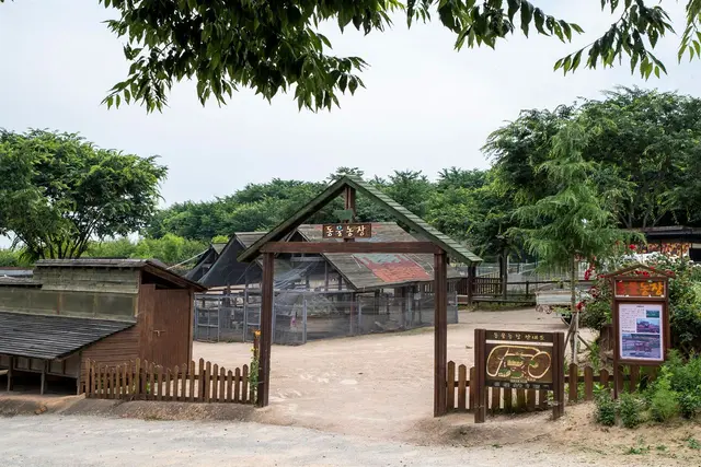 아그로랜드 태신목장 사진