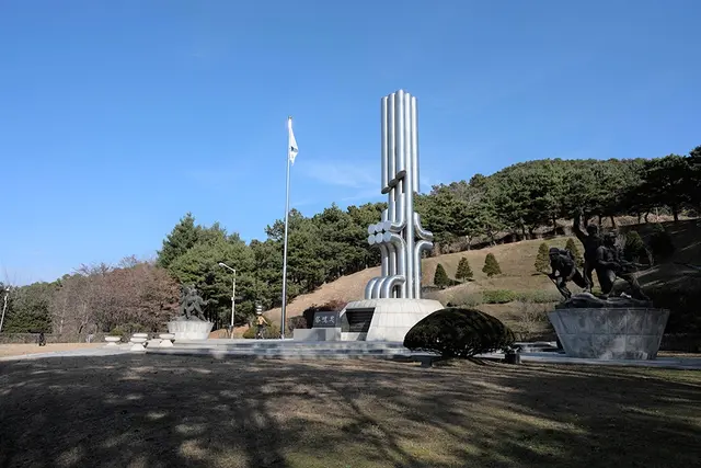 청성역사공원 사진