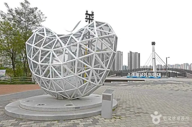 소래해넘이전망대 사진