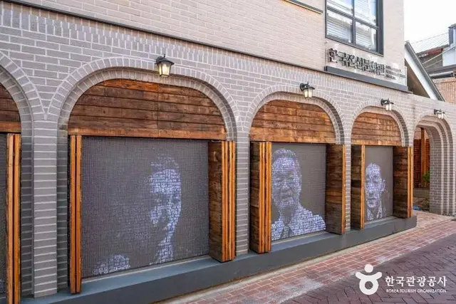 한국전선문화관 사진