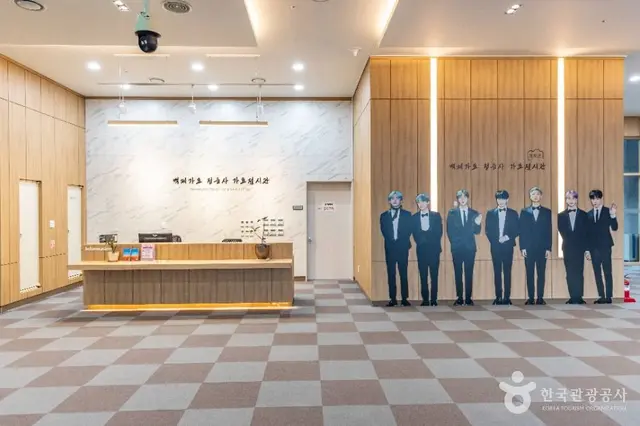 한국가요촌 달하 사진
