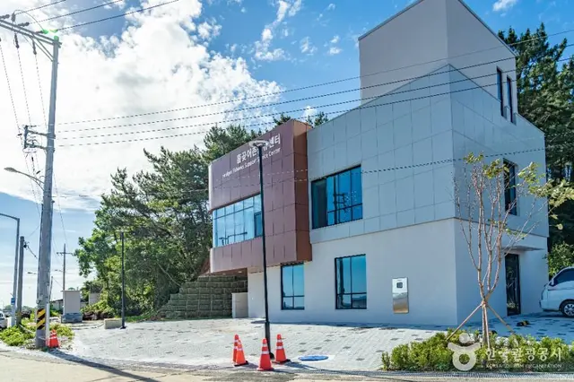 대부도 흘곶어촌체험마을 사진