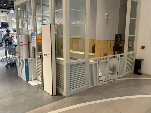 스타필드 시티 부천 사진