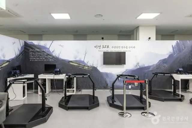 호남호국기념관 사진
