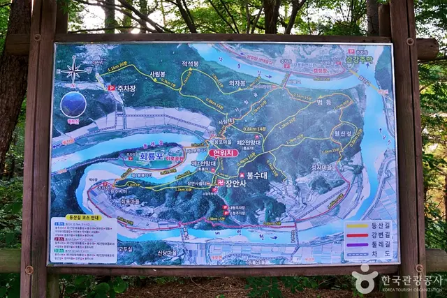 회룡포전망대 사진