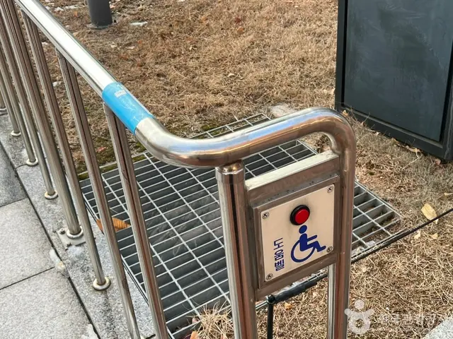 국토발전전시관 사진