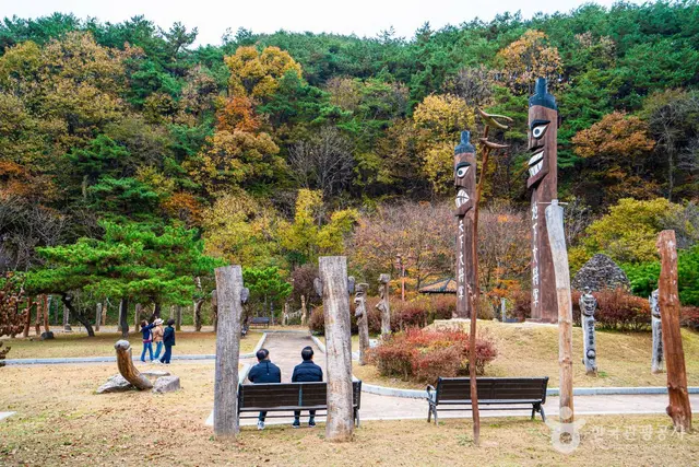 칠갑산 장승공원 사진